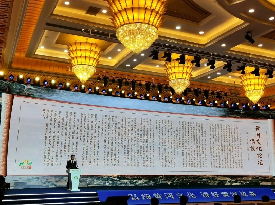 黄河卫视直播:传承文化精髓,展现时代风采 黄河卫视直播:传承文化精髓,展现时代风采