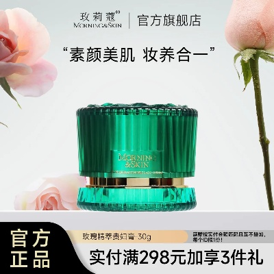 桂林玫莉秀相关长尾关键词有哪些 桂林玫莉秀相关长尾关键词有哪些