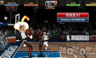 竞猜NBA手机版:我的指尖篮球狂欢,每一秒都热血沸腾! 竞猜NBA手机版:我的指尖篮球狂欢,每一秒都热血沸腾!