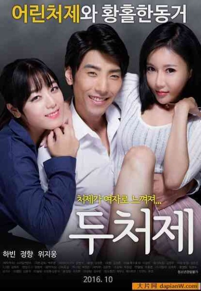 韩国电影pmc免费观看的长尾关键词有什么 韩国电影pmc免费观看的长尾关键词有什么