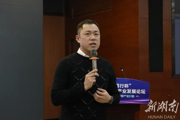 长沙邓宇文相关长尾关键词有哪些 长沙邓宇文相关长尾关键词有哪些