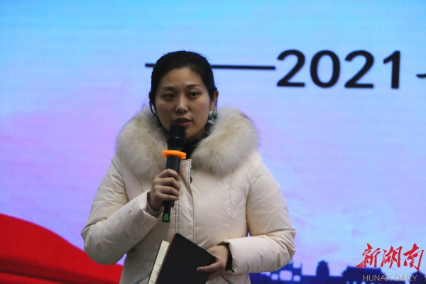 长沙袁高凤相关长尾关键词有哪些 长沙袁高凤相关长尾关键词有哪些