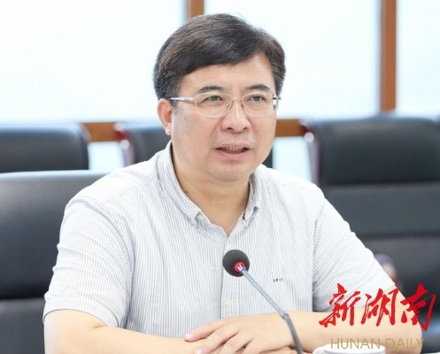 长沙邹俐宏相关长尾关键词有哪些 长沙邹俐宏相关长尾关键词有哪些