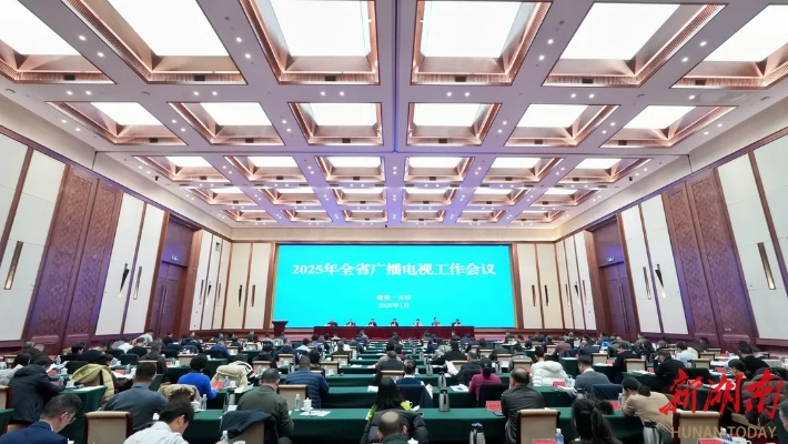 2025.12.10长沙今日最新新闻有哪些 2025.12.10长沙今日最新新闻有哪些