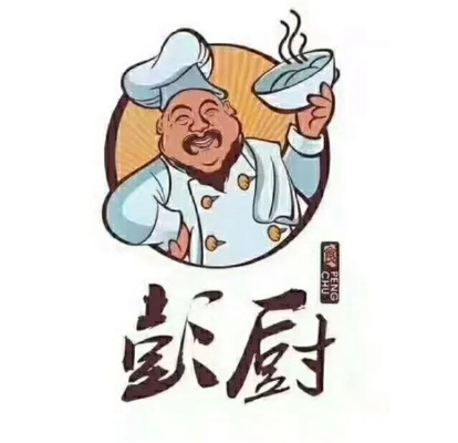 桂林鼎香厨房关闭相关长尾关键词有哪些 桂林鼎香厨房关闭相关长尾关键词有哪些