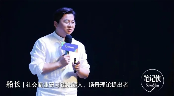 魏祺:一个让你重新定义生活态度的名字 魏祺:一个让你重新定义生活态度的名字
