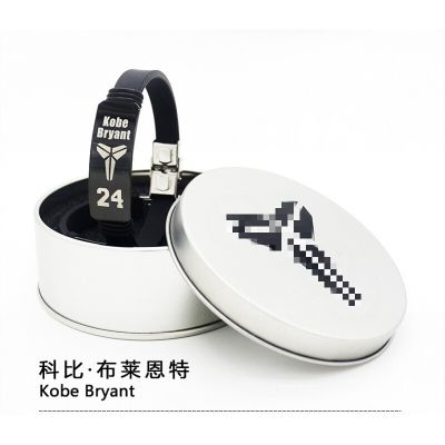 丝印NBA039:揭秘这款神秘产品的独特魅力与实用价值 丝印NBA039:揭秘这款神秘产品的独特魅力与实用价值