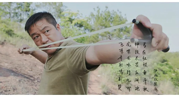 邓飞虎弹弓:传统技艺与现代创新的完美结合 邓飞虎弹弓:传统技艺与现代创新的完美结合