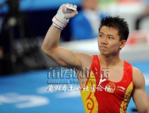 体操王子陈一冰退役:一代传奇的谢幕与永恒的光芒 体操王子陈一冰退役:一代传奇的谢幕与永恒的光芒