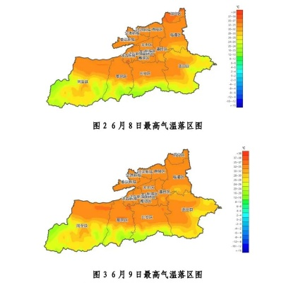 【西安今日气温】2025年8月2日西安气温是多少 【西安今日气温】2025年8月2日西安气温是多少