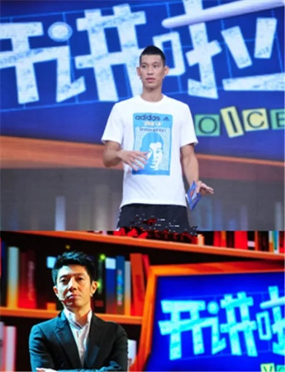 开讲啦nba 开讲啦全集列表在线观看 开讲啦nba 开讲啦全集列表在线观看