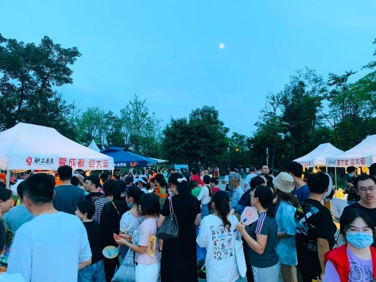 成都市怎么进入集市摆会 成都市怎么进入集市摆会