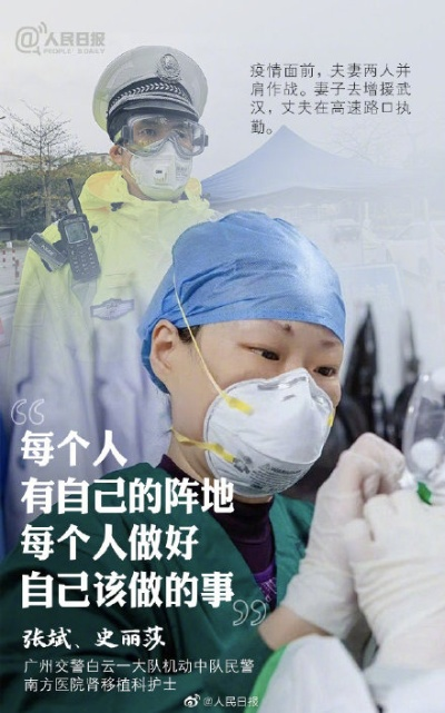 那一刻,我选择让位:一个普通人的暖心故事 那一刻,我选择让位:一个普通人的暖心故事