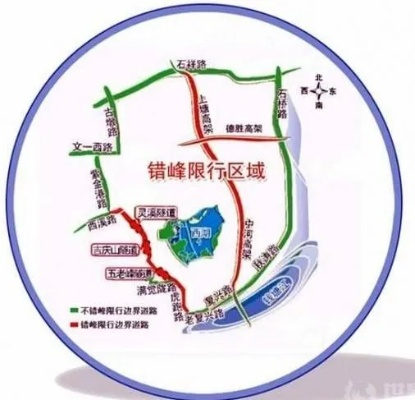 【杭州今日限行尾号】2025年7月25日杭州限行尾号是几 【杭州今日限行尾号】2025年7月25日杭州限行尾号是几