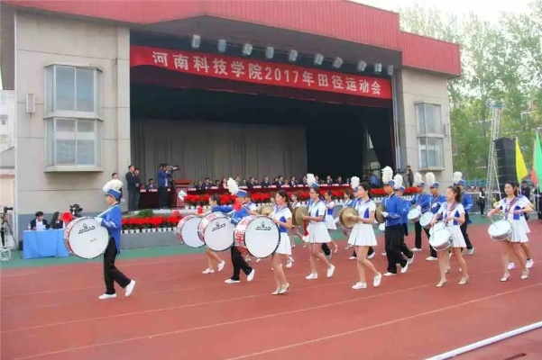 河南科院是什么学校 河南科院是什么学校