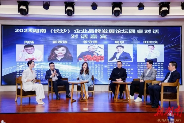 王珏林长沙相关长尾关键词有哪些 王珏林长沙相关长尾关键词有哪些