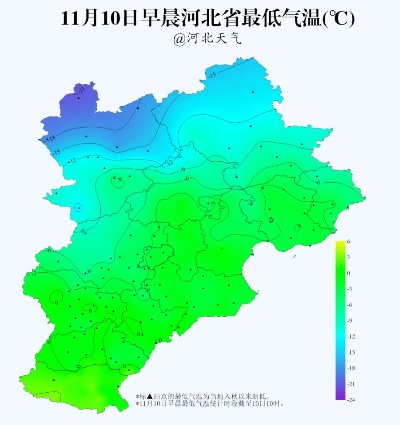 石家庄市周边哪里气温较低 石家庄市周边哪里气温较低