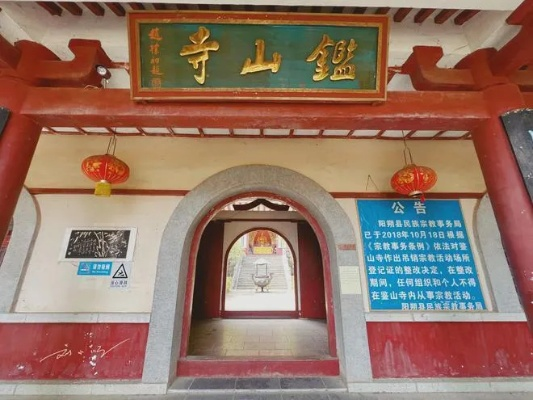 桂林建山寺相关长尾关键词有哪些 桂林建山寺相关长尾关键词有哪些