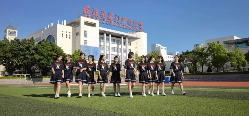 厦门市精英学校怎么样 厦门市精英学校怎么样