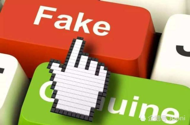 “解说门”事件引发热议:年轻人为何对传统媒体失去信任? “解说门”事件引发热议:年轻人为何对传统媒体失去信任?