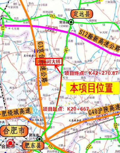 合肥市八斗镇在什么地方 合肥市八斗镇在什么地方