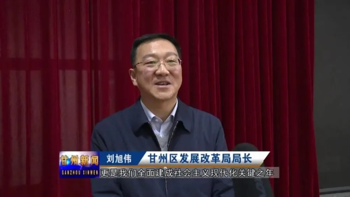 兰州刘正国的相关长尾关键词有哪些 兰州刘正国的相关长尾关键词有哪些