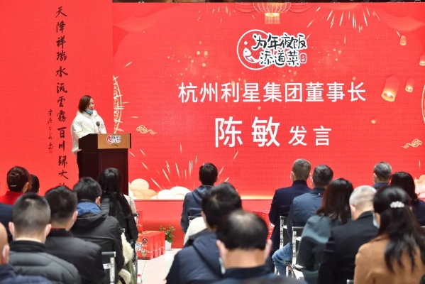 杭州陈星园的相关长尾关键词有哪些 杭州陈星园的相关长尾关键词有哪些