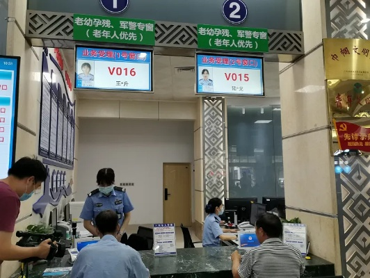 桂林市车管所怎么样 桂林市车管所怎么样