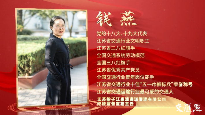 钱霞 南通长尾关键词有什么 钱霞 南通长尾关键词有什么
