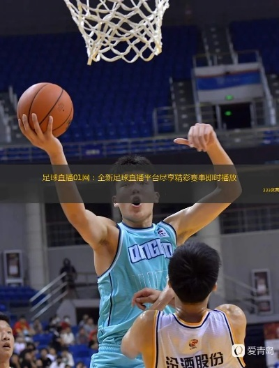 哪个直播间播足球_哪个直播间播足球在线观看 哪个直播间播足球_哪个直播间播足球在线观看