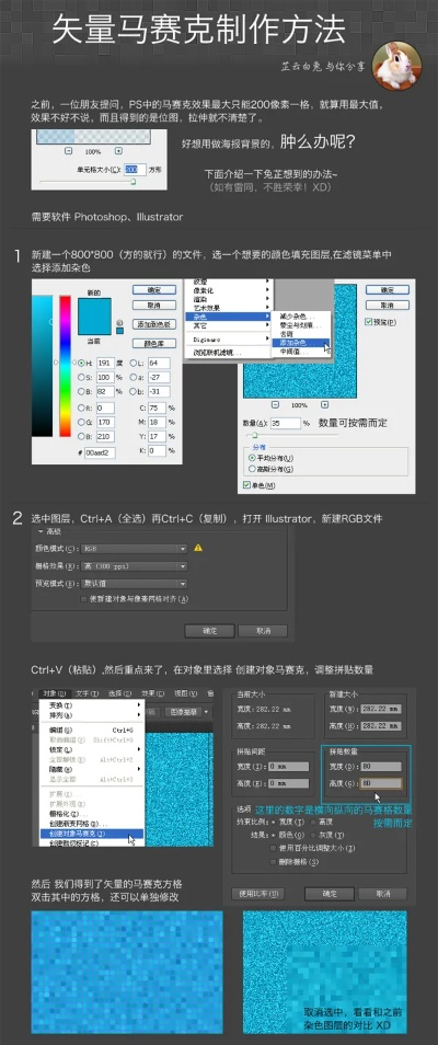 马赛下载:全面解析马赛克处理与文件下载技术 马赛下载:全面解析马赛克处理与文件下载技术