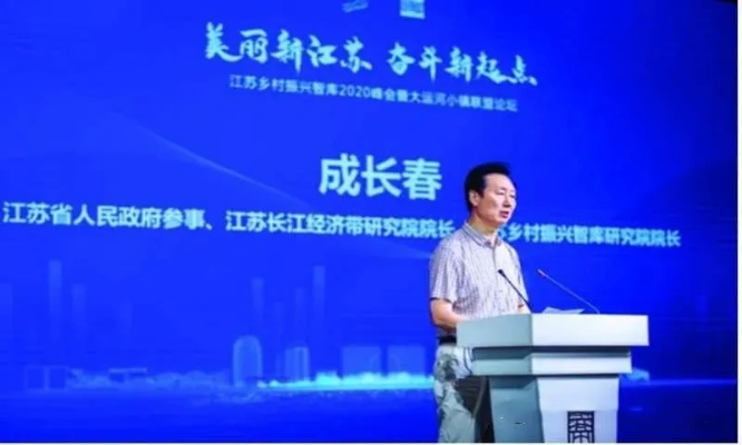 葛春南通长尾关键词有什么 葛春南通长尾关键词有什么