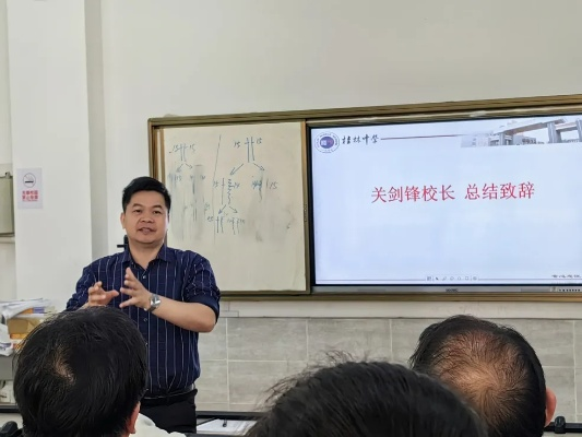 桂林胡一举相关长尾关键词有哪些 桂林胡一举相关长尾关键词有哪些