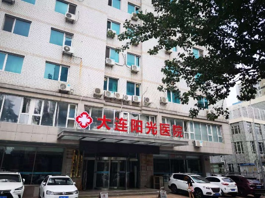 大连市阳光怎么样 大连市阳光怎么样