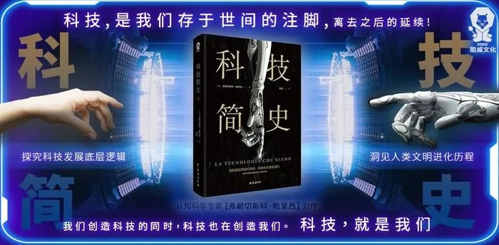 我与雅德利的奇妙相遇:一段改变人生的科技之旅 我与雅德利的奇妙相遇:一段改变人生的科技之旅