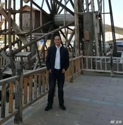 邵广君 兰州的相关长尾关键词有哪些 邵广君 兰州的相关长尾关键词有哪些