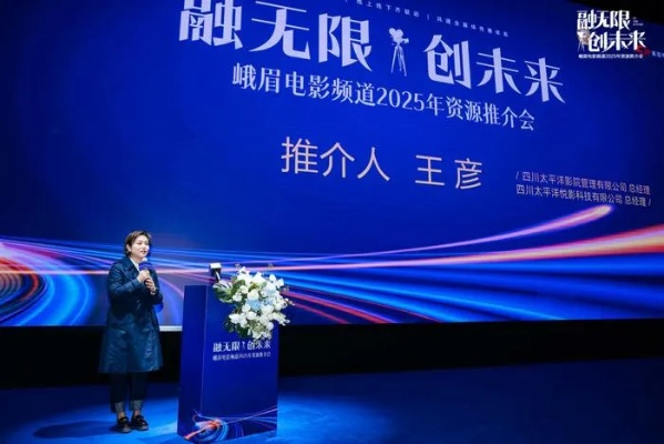 河南王彦霓的相关长尾关键词有哪些 河南王彦霓的相关长尾关键词有哪些