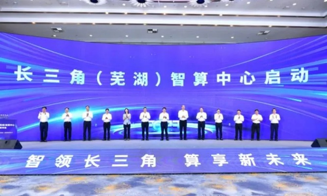 谢长远合肥相关长尾关键词有哪些 谢长远合肥相关长尾关键词有哪些