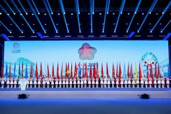围棋世界杯开幕式直播:一场棋艺与文化的盛宴 围棋世界杯开幕式直播:一场棋艺与文化的盛宴