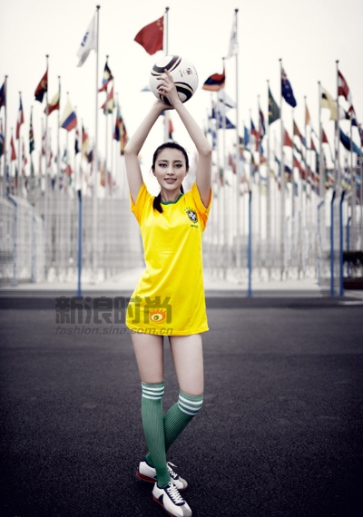 世界杯女生款:运动时尚新风尚 世界杯女生款:运动时尚新风尚