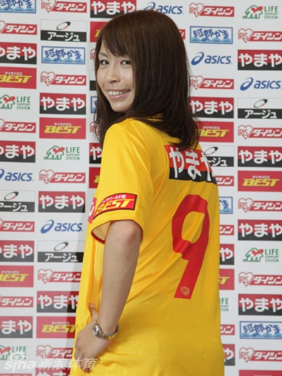 鲛岛彩:一位充满魅力的多才多艺女性 鲛岛彩:一位充满魅力的多才多艺女性