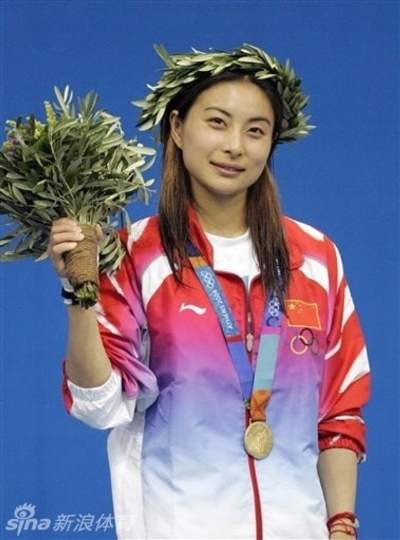 郭晶晶博客分享:从奥运冠军到幸福妈妈的蜕变之路 郭晶晶博客分享:从奥运冠军到幸福妈妈的蜕变之路