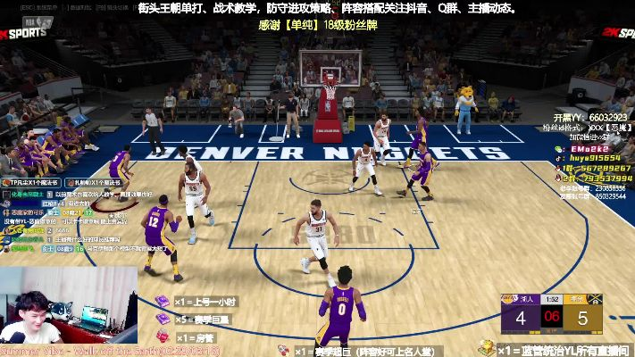 虎牙直播乐园,NBA盛宴尽在掌握 虎牙直播乐园,NBA盛宴尽在掌握