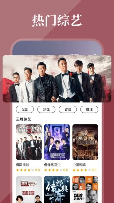 频道大全:解锁海量内容的终极指南,年轻人都在看! 频道大全:解锁海量内容的终极指南,年轻人都在看!