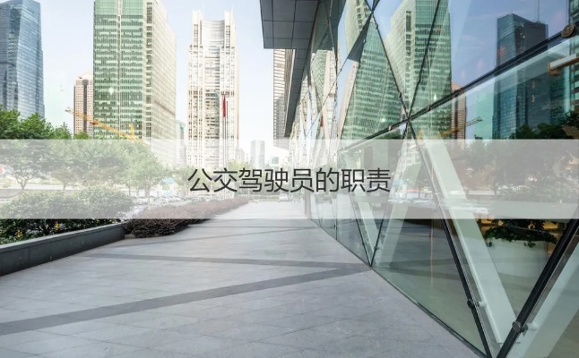 南宁环卫车司机招聘? 南宁环卫车司机招聘?