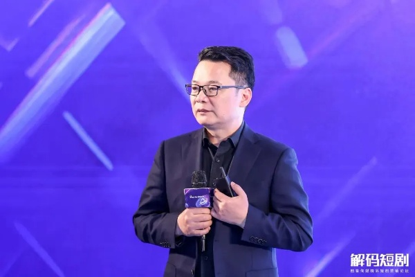 袁方:从普通青年到行业领袖的逆袭之路 袁方:从普通青年到行业领袖的逆袭之路