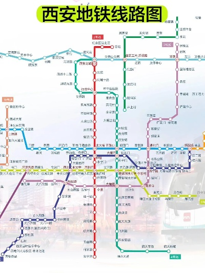 西安市烈士陵园怎么走地铁 西安市烈士陵园怎么走地铁