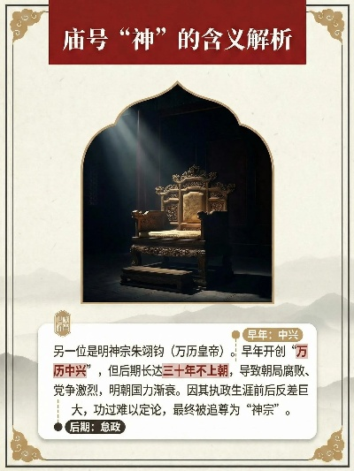 “神在日”是什么?揭秘这个让你幸福感爆棚的神秘日子 “神在日”是什么?揭秘这个让你幸福感爆棚的神秘日子
