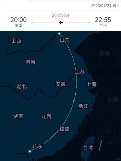 福建和广州哪个离河南近 福建和广州哪个离河南近