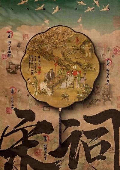 宋词古唱网站的长尾关键词是什么 宋词古唱网站的长尾关键词是什么